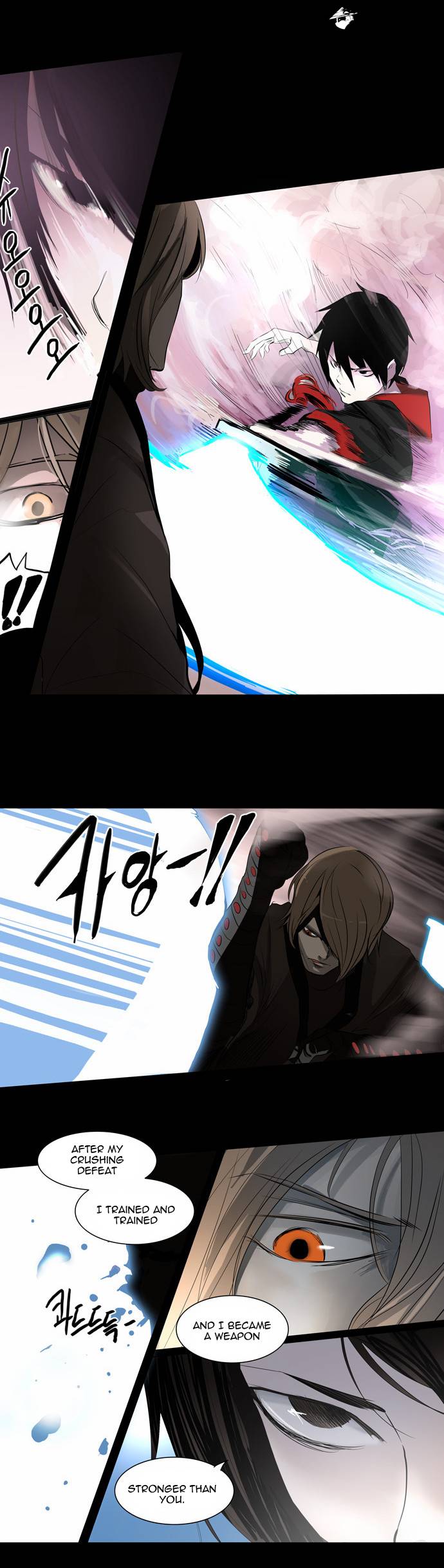 Tower of God Chapter 141 image 21